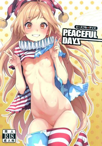 HD PEACEFUL DAYS- Touhou project hentai Daydreamers