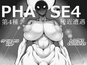 Groping PHASE4 : Dai 4-shu Sekkin Souguu Transsexual