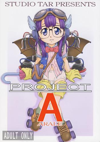Eng Sub Project Arale- Dr. slump hentai Shaved Pussy