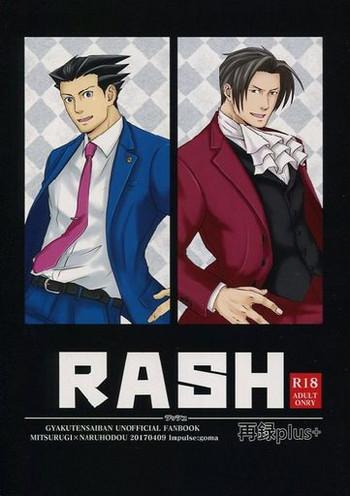 Hot RASH Sairoku plus+- Ace attorney hentai Documentary