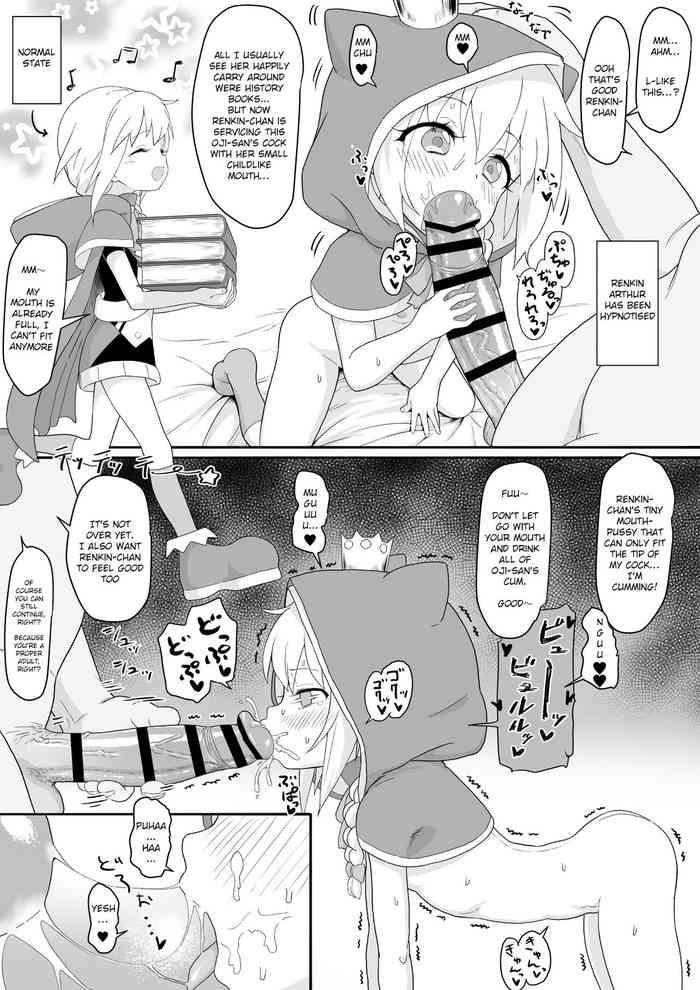 Mother fuck Renkin Arthur-chan 4 Page Manga- Kaku-san-sei million arthur hentai Slender