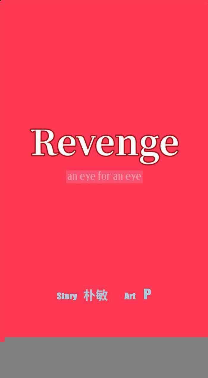 Amateur Revenge 1-25 Mature Woman