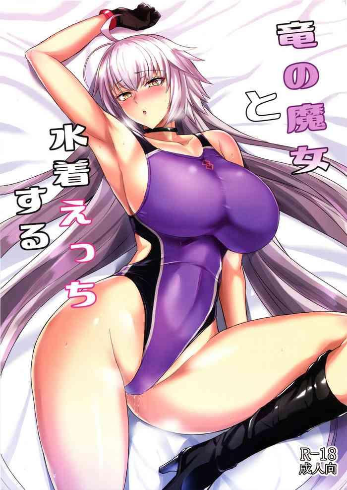 Big Ass Ryuu no Majo to Mizugi Ecchi Suru | Swimsuit Sex With The Dragon Witch- Fate grand order hentai Variety