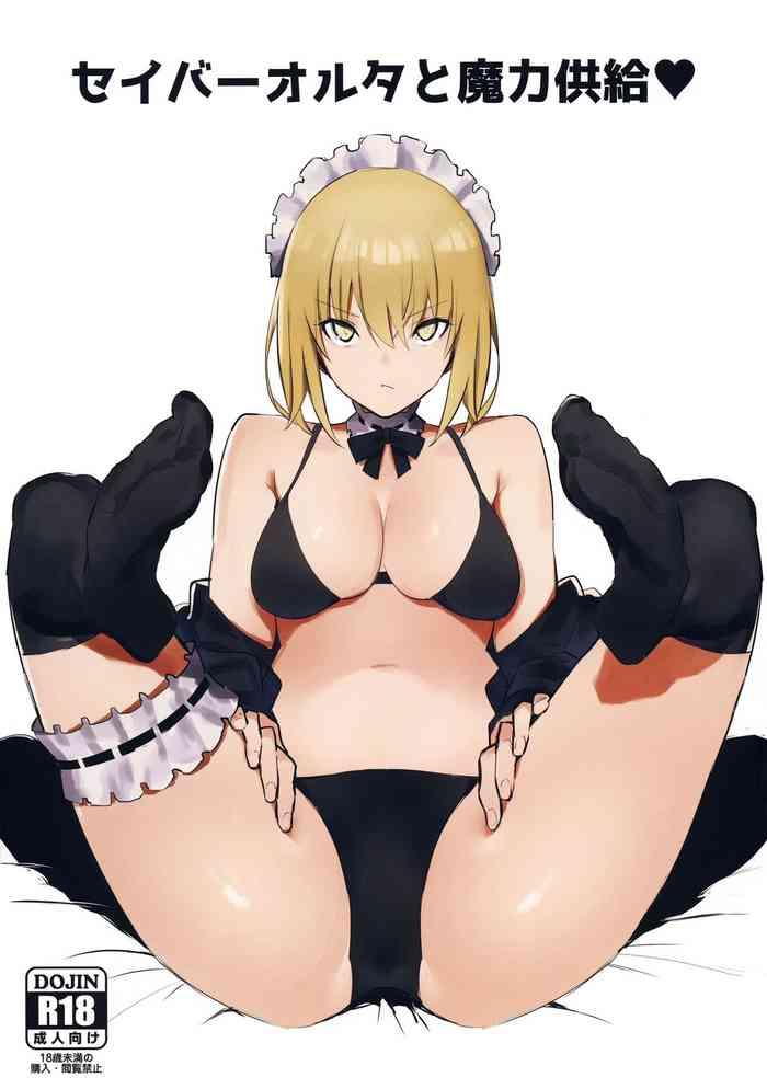 Uncensored Full Color Saber Alter to Maryoku Kyoukyuu- Fate grand order hentai Anal Sex