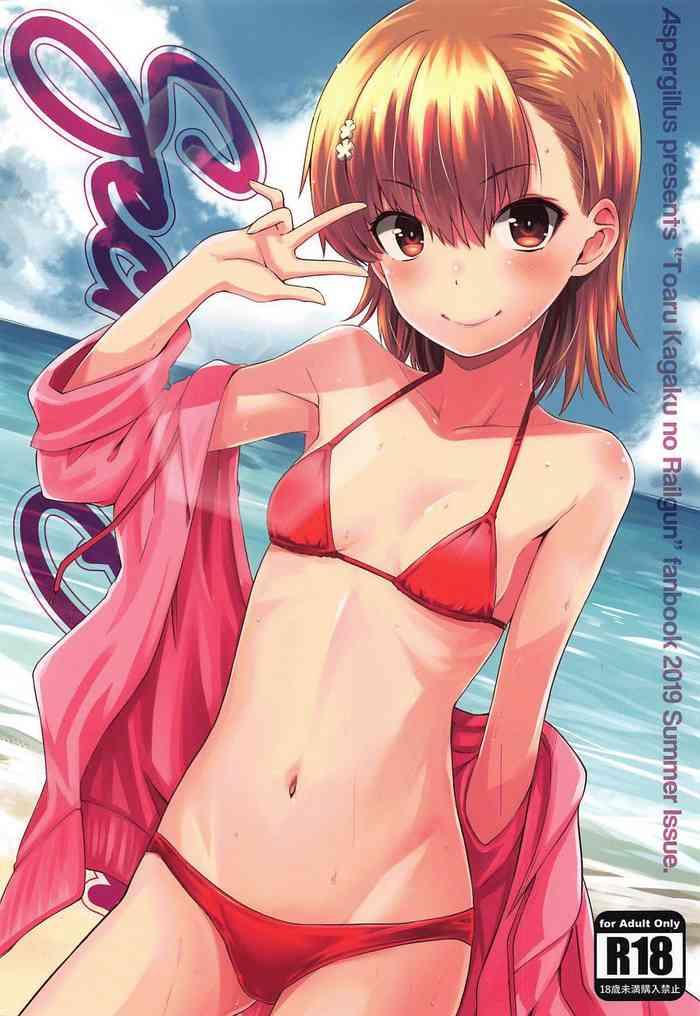 Full Color Secret Beach- Toaru kagaku no railgun hentai Toaru majutsu no index hentai Titty Fuck