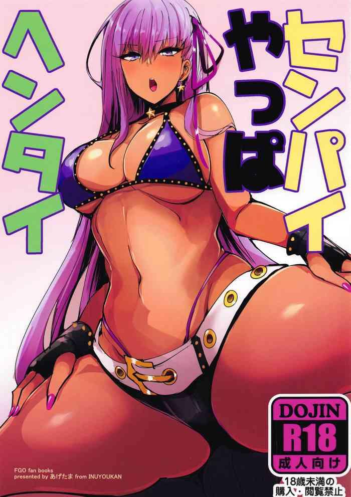 Big breasts Senpai Yappa Hentai | Senpai You're a Pervert After All- Fate grand order hentai Slut