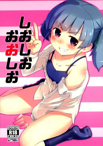 Hairy Sexy Shioshio Ooshio- Kantai collection hentai Hi-def