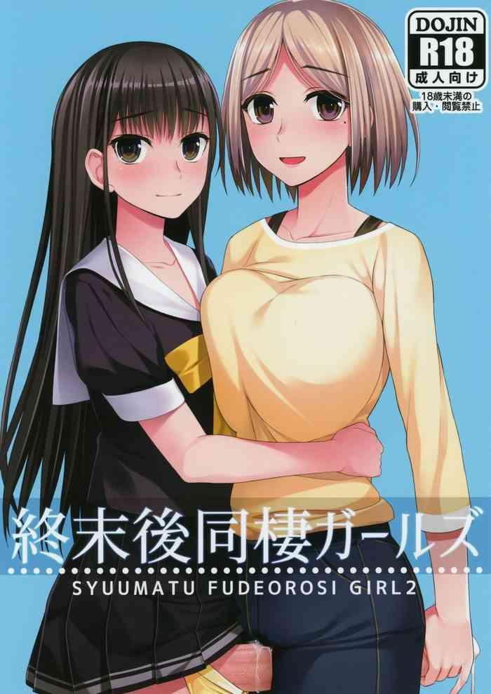 Outdoor Shuumatsugo Dousei Girls | Post-Apocalyse Cohabitating Girls- Original hentai Ropes & Ties