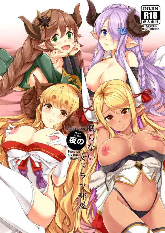 Three Some Sleepless Night at the Female Draph's Room- Granblue fantasy hentai School Swimsuits