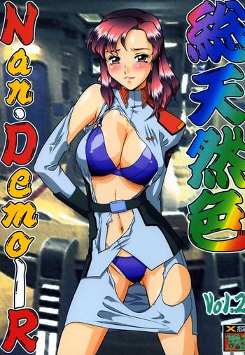 Groping Soutennenshoku Nan Demo-R Vol. 2- Gundam seed hentai Older Sister