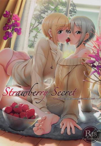 Teitoku hentai Strawberry Secret- The idolmaster hentai Daydreamers