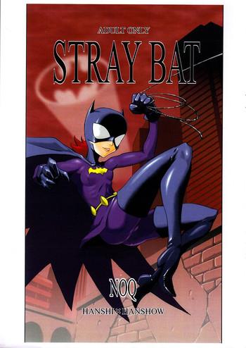 Big Ass Stray Bat- Batman hentai Creampie