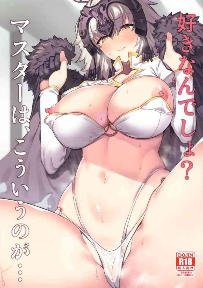 Stockings Suki Nandesho? Master wa, Kouiu no ga…- Fate grand order hentai Sailor Uniform