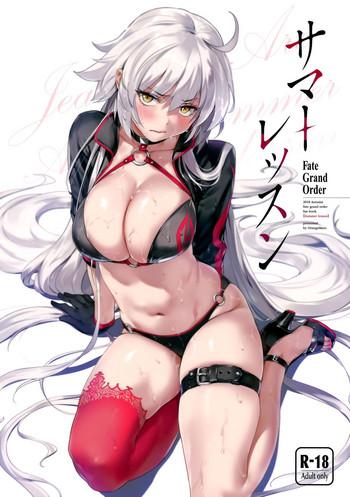 Big breasts Summer Lesson- Fate grand order hentai Teen