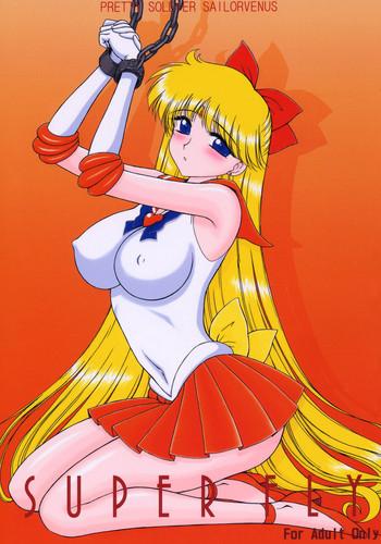Bikini Super Fly- Sailor moon hentai For Women