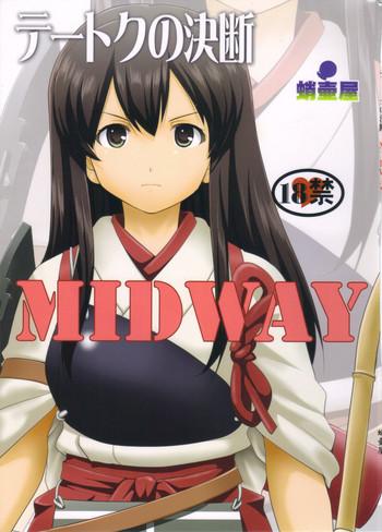 Abuse Teitoku no Ketsudan MIDWAY | Admiral's Decision: MIDWAY- Kantai collection hentai Ass Lover