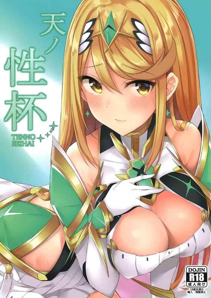 Porn Ten no Seihai- Xenoblade chronicles 2 hentai Cowgirl