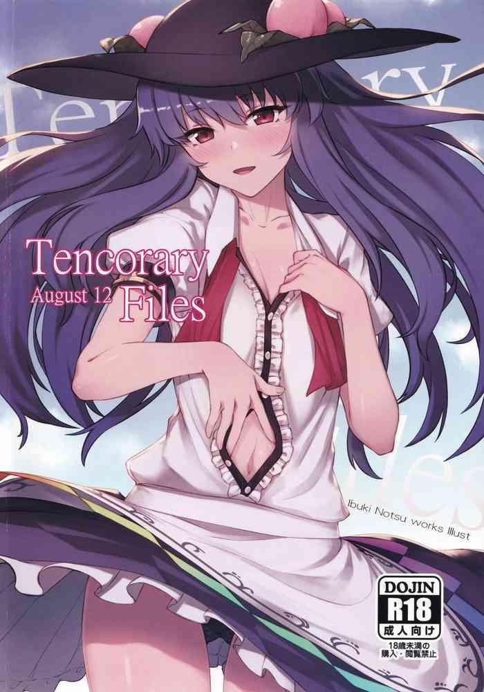 Kashima Tencorary Files- Touhou project hentai Beautiful Tits