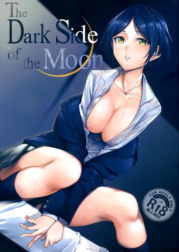 Uncensored Full Color The Dark Side of the Moon- The idolmaster hentai Masturbation