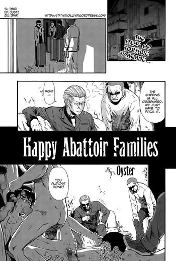 Gudao hentai Tojou no Danran | Happy Abattoir Families Ch. 9 Daydreamers