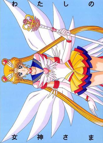 Kashima Watashi no Megami-sama- Sailor moon hentai Shaved Pussy