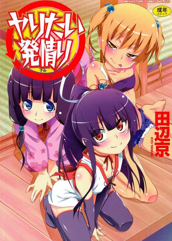 Big Ass Yaritai Sakari Threesome / Foursome