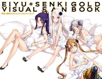 HD Eiyuu＊Senki GOLD Visual Fanbook Slut