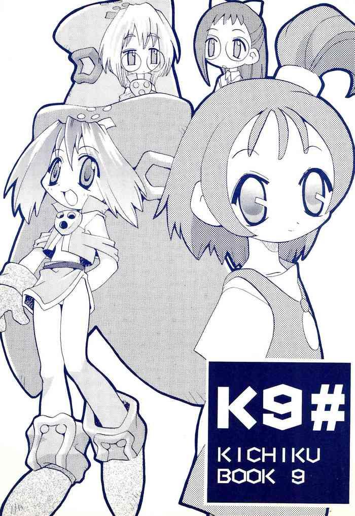 Uncensored K9# KICHIKU BOOK 9- Ojamajo doremi | magical doremi hentai Shaved