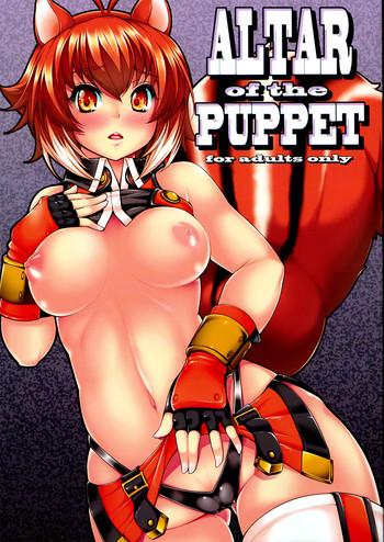 Hardcore Porn ALTAR of the PUPPET- Blazblue hentai Teenpussy