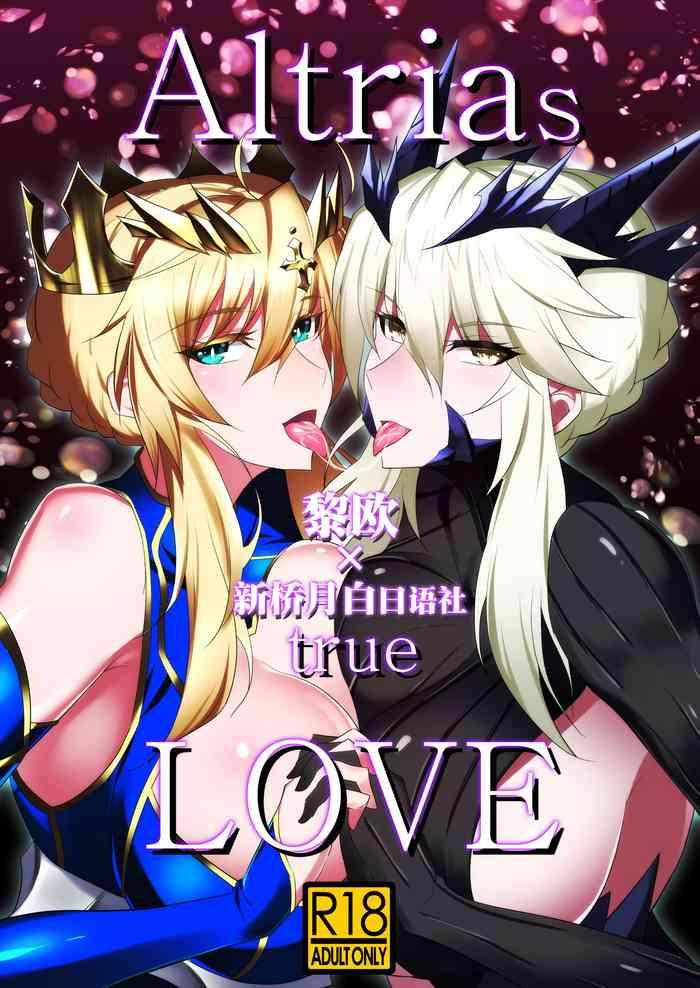 Altrias true LOVE- Fate grand order hentai