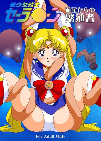 Dick Sucking Bishoujo Senshi Sailor Moon Yuusei kara no Hanshoku-sha- Sailor moon hentai Good
