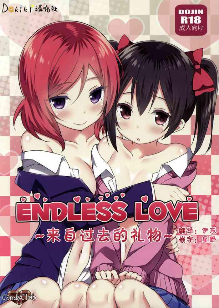 Endless Love- Love live hentai