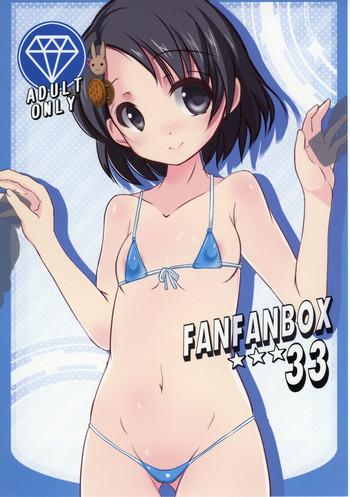 FanFanBox33- The idolmaster hentai