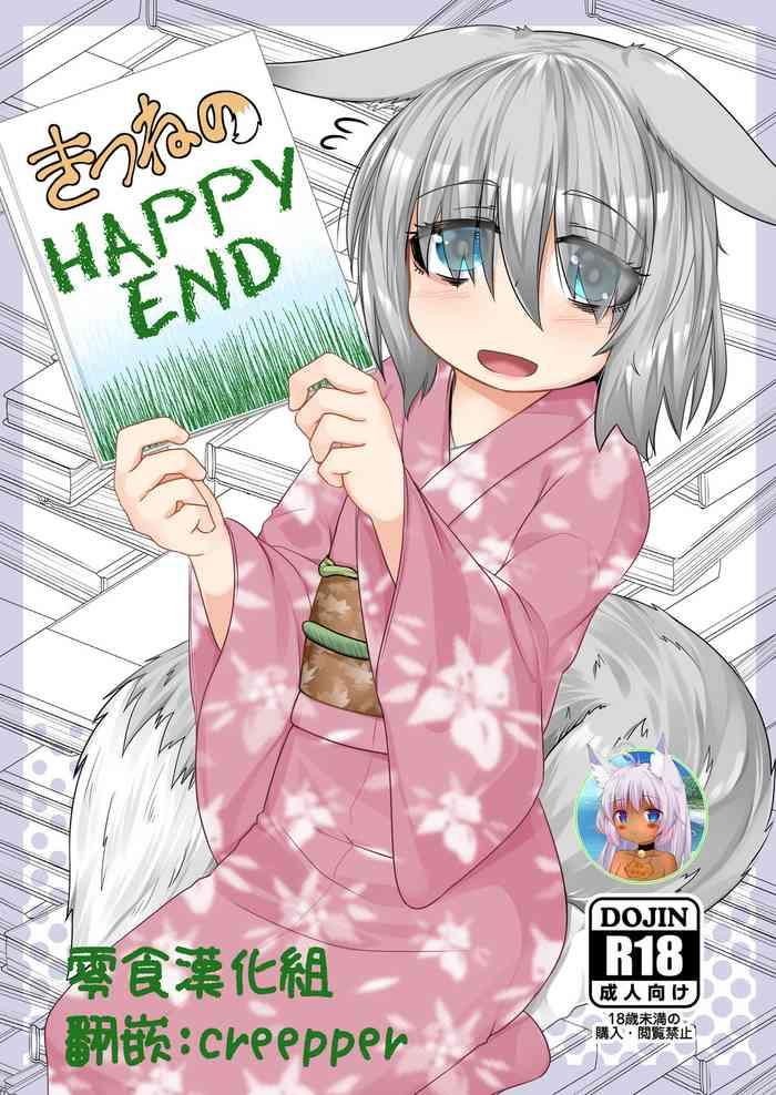 Vergon Kitsune no Happy End- Original hentai Ethnic