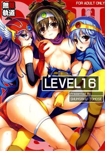 Lima LEVEL 16- Dragon quest iii hentai Roughsex