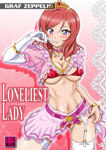 LONELIEST LADY- Love live hentai