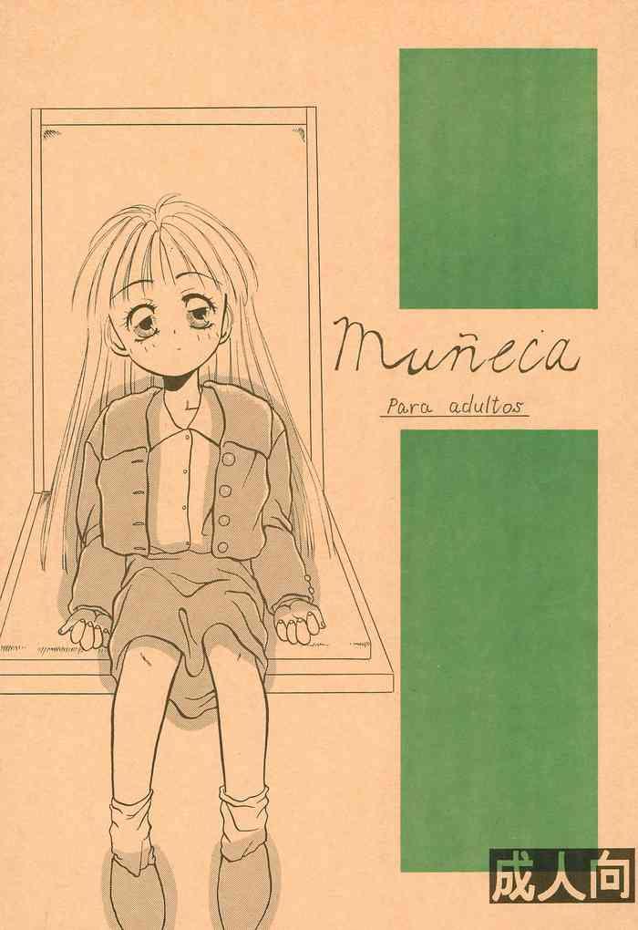 Muñeca- Original hentai
