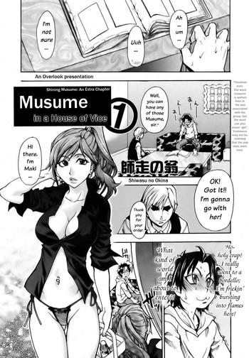 Musume. No Iru Fuuzoku Biru | Musume in a House of Vice Ch. 1-3
