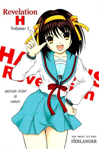 Revelation H Volume: 1- The melancholy of haruhi suzumiya hentai