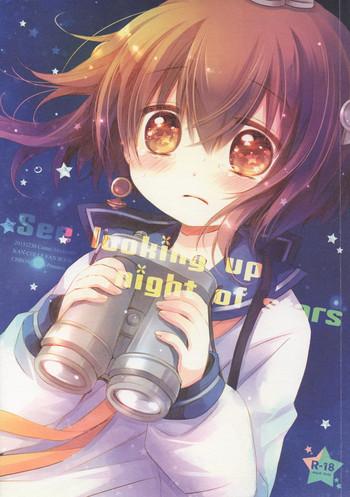 See looking up a night of stars- Kantai collection hentai