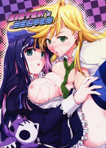 Cum On Ass SISTER'S HEAVEN- Panty and stocking with garterbelt hentai Lesbians