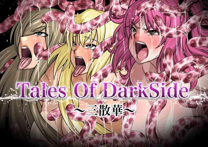 Lesbian Tales Of DarkSide- Tales of hentai Close