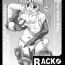Forwomen BACK・ALLEY RYUNE- Super robot wars hentai Amateur