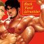 Hardcore Sex Backyard Wrestler – Shoutaroh Kojima Abuse