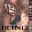 Brunette BLIND Black