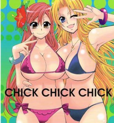 Holes CHICK CHICK CHICK- Bleach hentai She