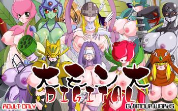 Taboo Dai Mon Dai Digital- Digimon savers hentai Goldenshower