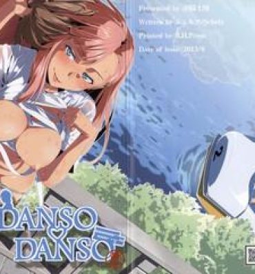 Amatuer DANSO DANSO- 7th dragon hentai Solo