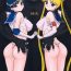 18 Year Old DARK BLUE MOON- Sailor moon | bishoujo senshi sailor moon hentai Tribbing