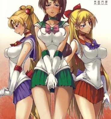 Africa Getsu Ka Sui Moku Kin Do Nichi 3- Sailor moon hentai Stepbro